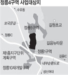 정릉2동에 아파트 534가구 들어서