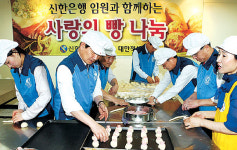 시중銀 첫 장학재단·금융박물관 설립