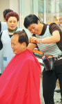 <사랑 그리고 희망 - 2009 대한민국 리포트>“영원히 잠들길 바랐다, 하지만 일어섰다, 이젠 나눈다”
