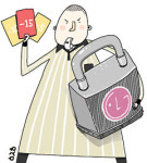 LG전자 ‘보안위반 꼼짝마’