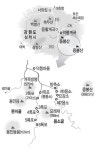 비오는 날 트레킹 금물, ‘너와집’ 재현 이색펜션