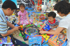 가족과 보드게임