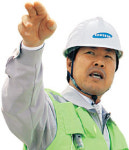 < Build Up Korea 2009 >“시행착오 겪으며 경험·기술력 축적… 최악 조건서 최상의 결과 만들어내”