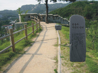 ‘윤동주 시인의 언덕’ 인왕산 청운공원에