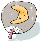 열대야 기준 바뀐다