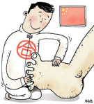 中 발마사지 ‘바가지 요금’ 사라질까