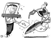 ‘주유 할인’ 절반으로 확 줄인다