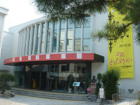 남산예술센터, 한국 뉴웨이브의 메카 된다