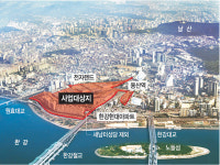 용산-서부이촌동 통합개발 확정