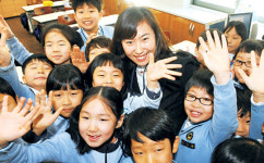 “개학했어요”