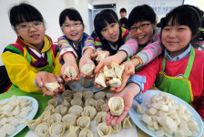 “제가 만든 만두 어때요”