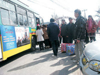 < Global Focus >번지없는 집에 공동화장실… 대졸 백수들의 ‘밀려난 삶’