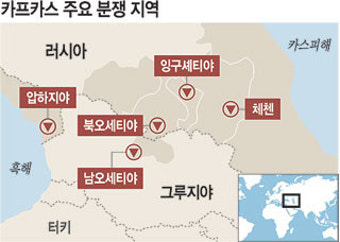 푸틴 “테러집단 색출 끝장 낼 것”