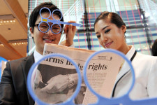 안경광학 전시회