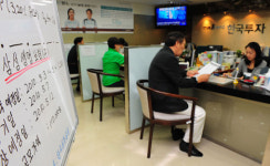 ‘삼성생명’ 문 열자마자 4574억… 아직 ‘눈치만’