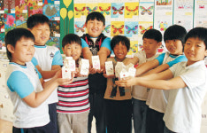 “난치병 친구들 생각하며 군것질도 꾹 ~ 참을래요”