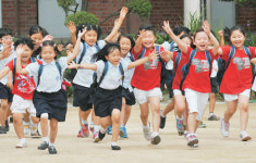 “방학이다!”