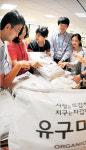<1사1촌이 국격 높인다>기업들, 직원 밥상 살리고… 나눔도 우리쌀로…