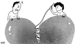 <섹스 클리닉 이병주 원장의 성(性)노크>‘명기’ 가 되고픈가