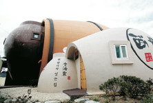 술 익는 마을, 어찌 목 축이고 가지 않으리