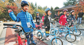 자전거도 안전운행 하세요