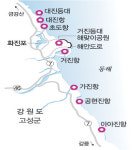 갯바위가, 새들이, 흰 모래가…‘내게 비우며 살라 하네’