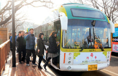 전기버스로 남산 한바퀴~