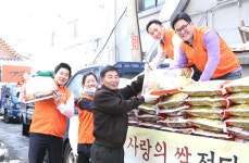 대한생명 ‘사랑의 쌀’