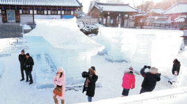 ‘얼음 한옥마을’