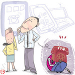 스마트폰에 밀려… 114 안내 ‘찬밥’