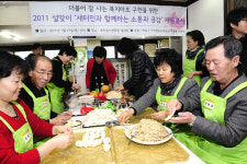 새터민들의 설음식 준비