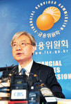 <부산·대전 저축銀 영업정지>“부산 他 계열은행 3곳 자구노력 따라 추가 조치”