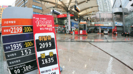 <현장, 더블클릭!>“재고 소진되면 내려간다” 더니… 국제유가 오르자 효과 ‘휘발’