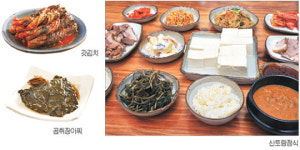 <향토음식, 한식의 재발견>산채장떡·늪통돼지 수육·올챙이국수… ‘무릉도원의 맛’