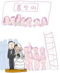 예식장용 친구찾기…결혼식 ‘하객 품앗이’