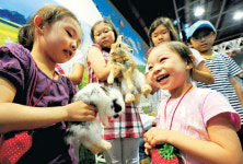 귀여운 동물… 천진한 동심