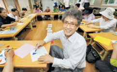 <癌을 극복하는 사람들>“생약·심신이완요법 통해 불안·우울 등 2차적문제 해결”