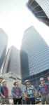 < Build Up Korea 2011 >新 을 잡고… 綠 을 만나… 희망을 짓다
