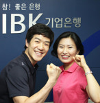 “왕후장상의 씨 따로 있나요”
