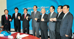 “경제 살립시다”