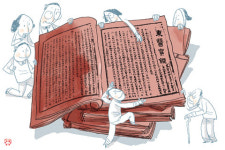 <박석준의 동의보감 새로읽기>道를 배우는 것은 늦고 빠름이 없다