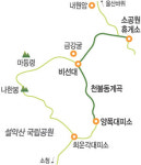 천불동계곡 가는 길