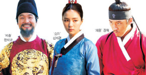 SBS 사극 ‘뿌리깊은 나무’ 절묘한 캐스팅에 인기 상승