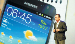 ‘21C형 노트’ 소개합니다