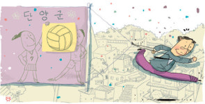 <이동윤 선임기자의 스포츠 인사이드>관광도시 충북 단양 이제 ‘스포츠 메카’를 꿈꾼다