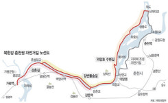 북한강따라 페달 씽씽… 서울 ~ 춘천 자전거길 열려