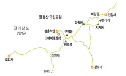 월출산 가는 길& 묵을 곳