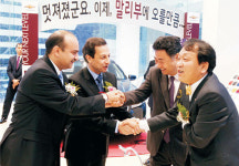 한국GM, 강남 한복판에 대형 대리점