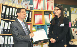 “오늘 할 일 많아요”