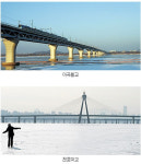 ‘용띠 다리’ ‘112세 다리’… 재밌는 ‘한강橋 역사’